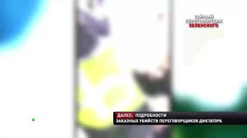 ������ ������ ������������ ����������, ���������� ����� ���������, ����� � ������� ��������� ������ ������� ������, ��� ��� ������