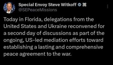 Хохлы переговорили с американцами