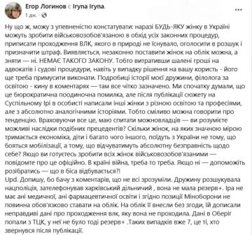 � ������� ������ ��������� ������ �� �������� ���� ���, � ����� ��������� � ������ - ������������� ��������� �������