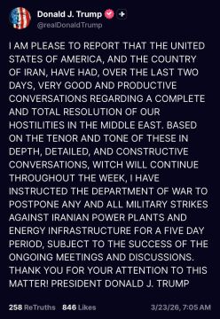 ��� ��������, ��� � ������� ��������� ���� ���� ����� ��� � ������ ���������� ����� �������� � ������������ ����������, � ������� �����