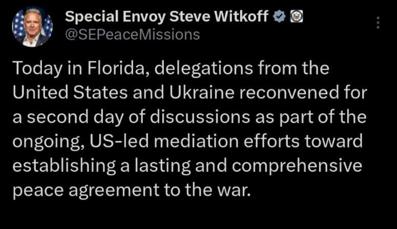 Хохлы переговорили с американцами