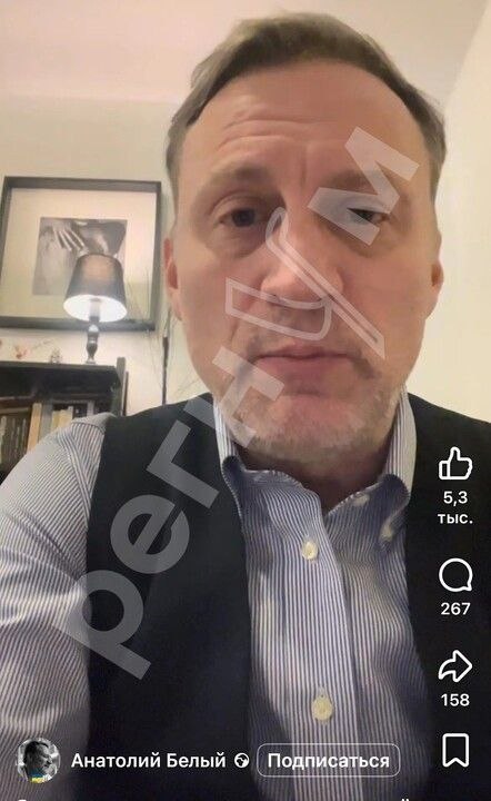 Марина Ахмедова: Иноагент Анатолий Белый, он же Вайсман, бежавший в Израиль в 22-м, не вынес тягот войны, то есть ответных иранских обстрелов, и подал возмущенный голос – «Вот уже много дней приходят новости о падениях...