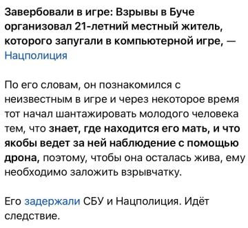 ���� ��������: ����� �����, ��� �����������, ����������� ���������� � ����, ����������� � ���� World of Tanks