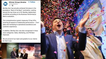 ���� ����� ������ ����� � ������ �� �������� Bentley