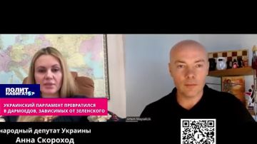 ��� ��� �� �����, ����������: ����-��������� ����������� � ���������, ��������� �� ����������