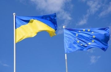 ������� �� ������ �������� � �� � 2027 ����