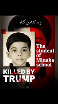 ������� �� ��������.. �������� ����, �������� �� ��� �������� ��������