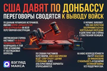 ���������� ��� ����� � ���, ��� ��������� ����� ������� ����� ������������ �� ����������� ���� ������ ���������� ����� � ��������