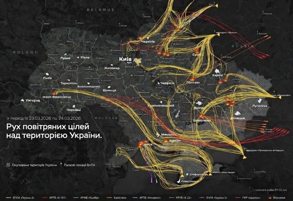 Комбинированный удар впервые за долгое время: по целям на Украине ударили сотни дронов и ракеты Комбинированный удар впервые за долгое время: по целям на Украине ударили сотни дронов и ракеты