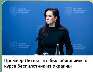 ������� ��������: ���: ����� ��������, ��� � ��� ������� ���������� �����������