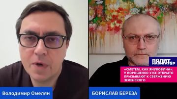 �������, ��� ���������: � ��������� ������� ��������� � ��������� ����������