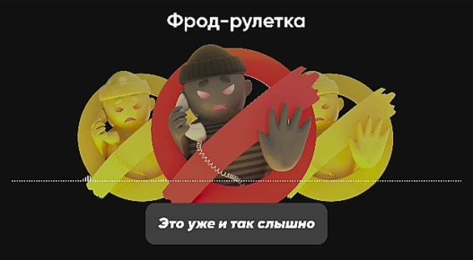 ����� �������: ������� ����� � ������ ��������� ��� ����� �� ����� �������� ������ �� ��������� �����