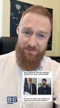 Малькевич Live: Демократия с привкусом абсурда