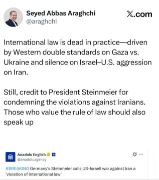 ����� ��� ����� ������ - ������������ ���������� �������� �� ��������� ��������� ���� �������: