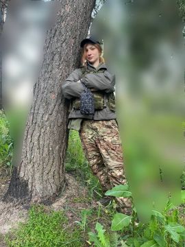 ����� � ���� ����� �����. ��� ���� ����� ������ �������