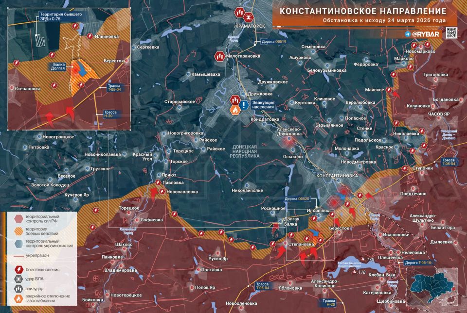 Хроника специальной военной операции Хроника специальной военной операции