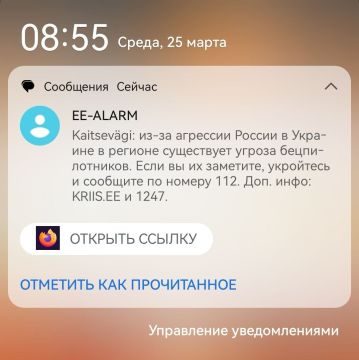 � ������ � ������� ����������� �������� ���� "�� ������� ������", �������� ������� ������