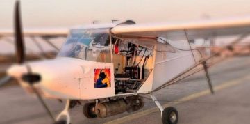 ��� ��������� ������������� ������� Aeroprakt A-22 Foxbat ��� ������ �� ������������� �������