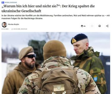 ����������� �� ������� ��� ������� ����������� ��������, � Berliner Zeitung