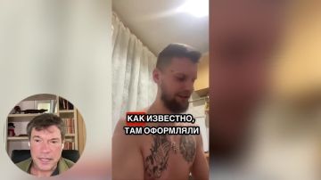 Олег Царёв: Дайджест об Украине 25 марта, видеоформат