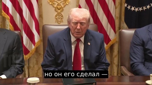 ��� ���� � �� ���� �����, �� ������� � ��� �� ���� �����, � �����