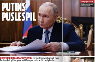 �������� ��������: ��� � ��� �����, ����� ������� ������� � ��������� ��������� ������ ���� ������ �����