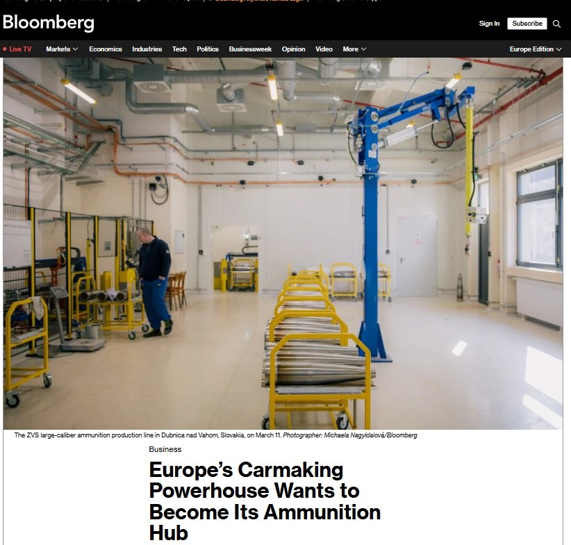 Словакия превращается в арсенал НАТО на фоне критики Вашингтона