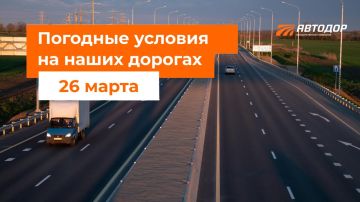 М-1 «Беларусь», М-3 «Украина», М-11 «Нева»