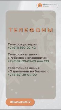 ������������ ���������� ������������� �������� ���������� ��������� �� ������������� ������� � ��������� ����������� ������ � � ������� #���������