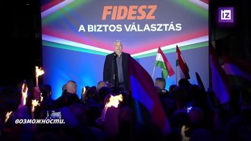 "Украина — террористическое государство": об этом заявил премьер-министр Венгрии Виктор Орбан