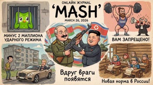 Ещё чуть-чуть — и выходные, друзья