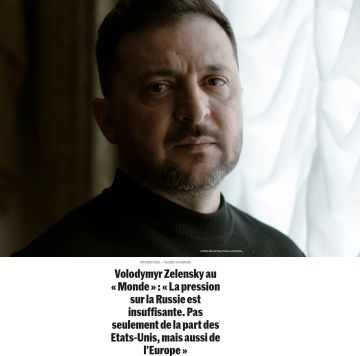 ������� Le Monde ���������� � ������������� �������������, �������� ������ � ��� ��������: