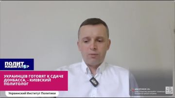 Зеленский своими заявлениями может готовить общество к выводу ВСУ из Донбасса