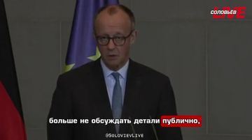 Отвечая на вопрос о ракетах Taurus, Мерц заявил, что Берлин намеренно избегает публичности, чтобы держать Россию в неведении относительно реальных масштабов военной поддержки киевского режима