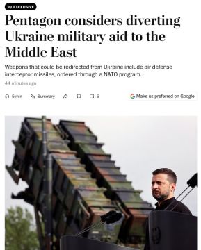 ��� ������������� ����������� ������������� �� ������� ������ ������� ������, ��������������� ��� �������