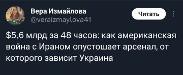 ����� �������� �������, � ��� �� �������