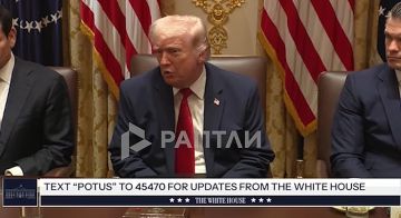 «Я услышал, как канцлер Германии сказал, что это не их война в отношении Ирана. Я ответил: ну знаете, тогда и Украина — не наша война», — Трамп