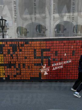 ����, ������������ �������