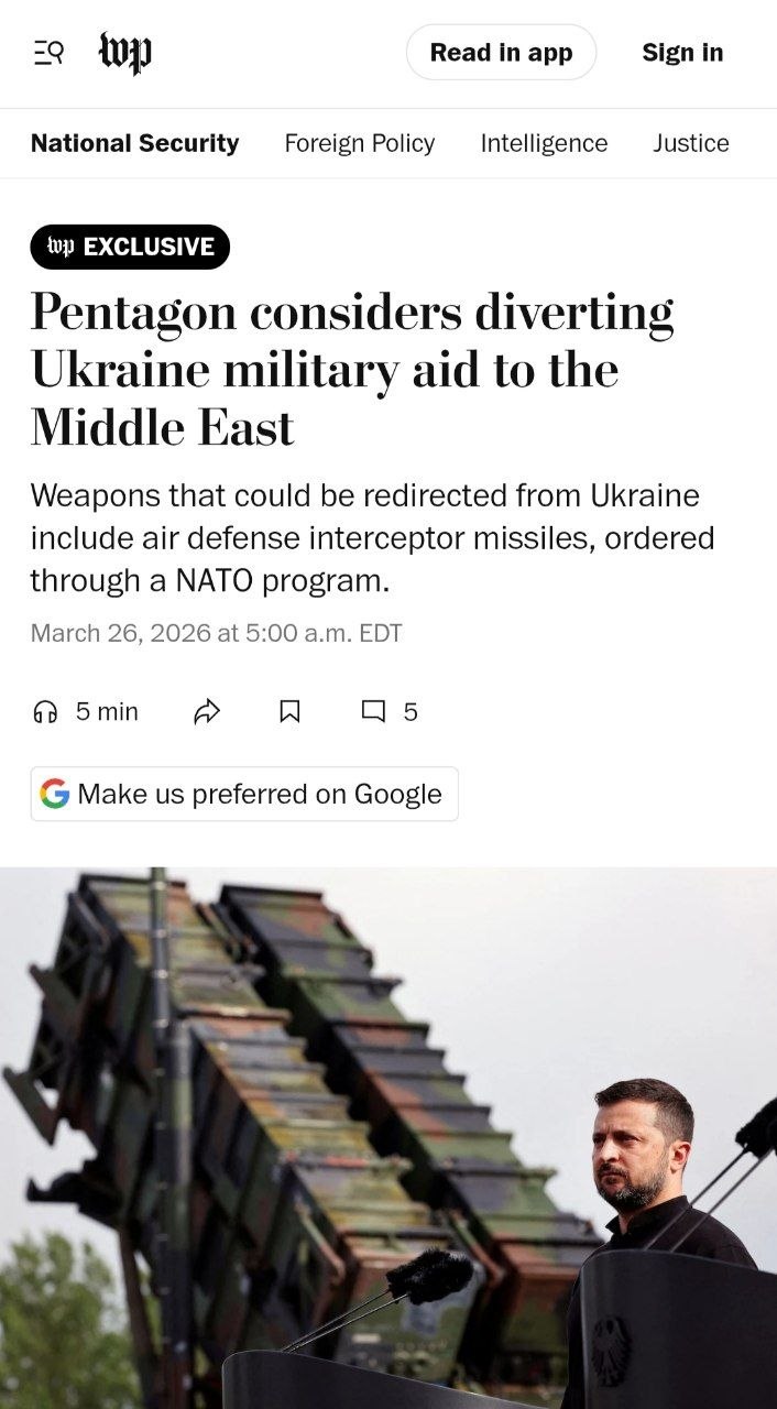 Пентагон может оставить Украину без зенитных ракет для ЗРК MIM-104 Patriot, сообщает The Washington Post со ссылкой на несколько источников в Белом доме