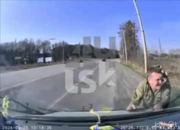 �����, ��������� ���������