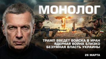 ����� ����� ������ � ���� | ������� ����� ������ | �������� ������ ������� | ������� | 26 ����� 2026 ����