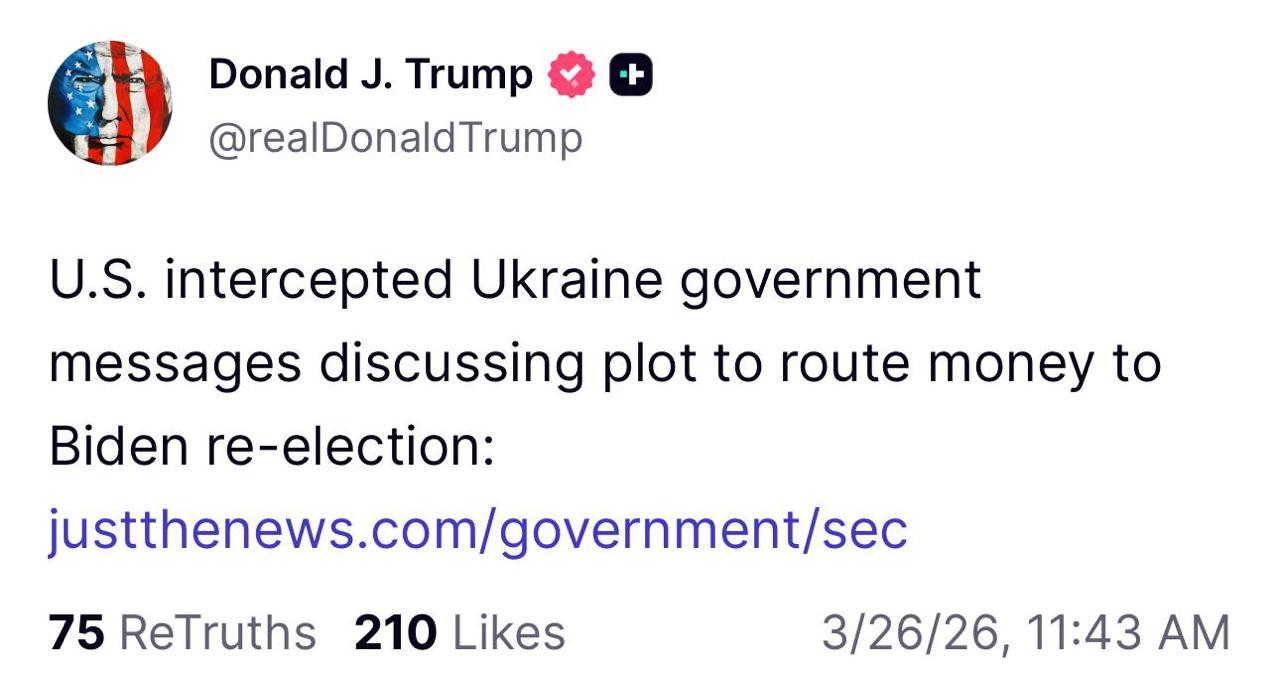 Киев уличен в заговоре по переизбранию Байдена