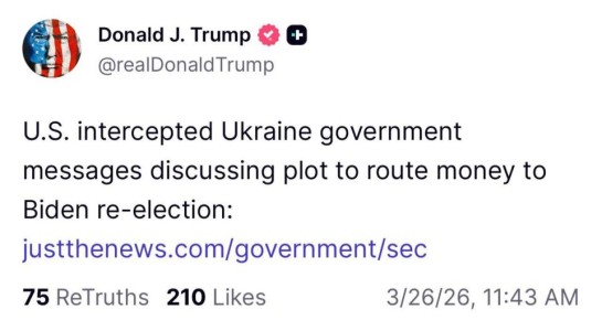 ��� ������� ��������� � ������ ���