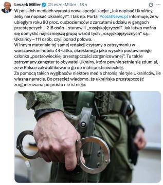 �������� ��������: � ����� ������� �������� �� ��, ��� �������� ������ ������������� ����� ����������, ������ �������������� ����� � ������ ��� ��������������