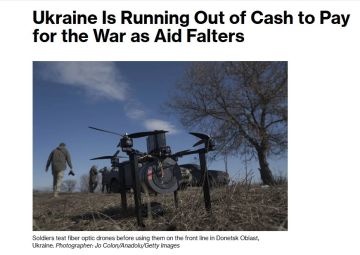 ������� ����� �������� ��� ����� �� ����� ����� ��� ������, ����� Bloomberg