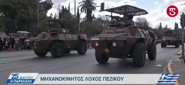 В параде греческой армии в честь Дня независимости приняли участие танки Leopard 2A6HEL, Leopard 2A4 и Leopard 1A5, а также бронемашины M117
