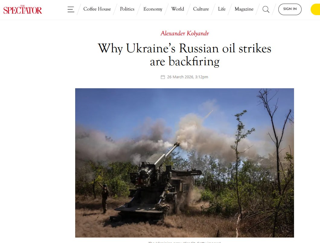 The Spectator: Украинские удары по нефтяной инфраструктуре России приносят Москве только больше денег