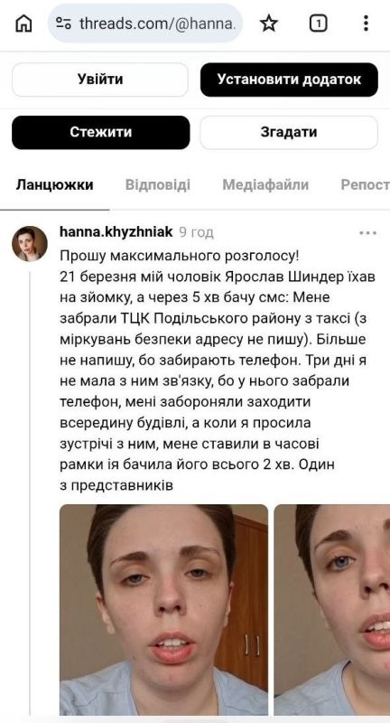 Карма — как она есть.. Вчера эта дама с пеной у рта доказывала, что ТЦК работают по закону, ВЛК за 10 минут — это "руснявое ИПСО", а мобилизация идёт только добровольцев Карма — как она есть.. Вчера эта дама с пеной у рта доказывала, что ТЦК работают по закону, ВЛК за 10 минут — это "руснявое ИПСО", а мобилизация идёт только добровольцев