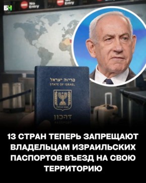 �������� ������ ��� ����� 13-� �������, ����������� ����� �� ����������� ���������