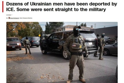 ������� �������: ��������������� �� ��� ��������� ����� �� ��������� �� �����